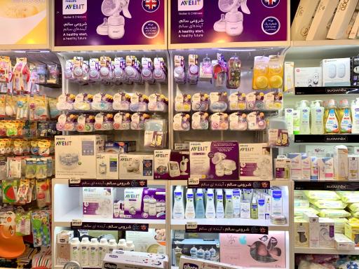 عکس سیسمونی شبنم