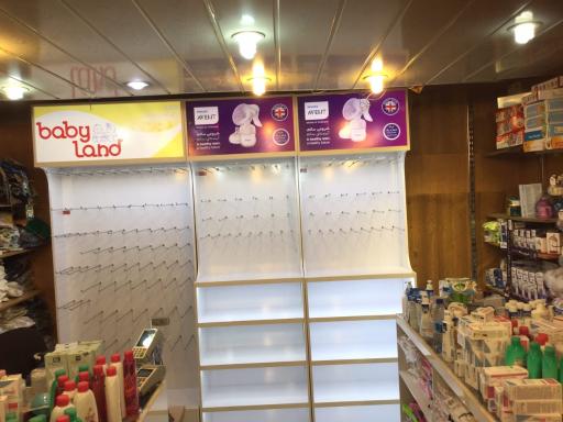 عکس سیسمونی شبنم