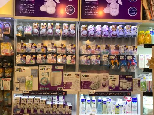 عکس سیسمونی شبنم