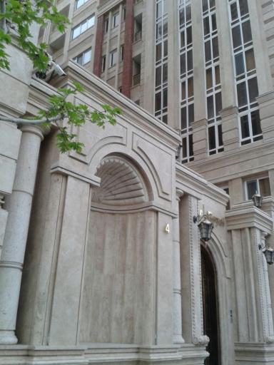 مجتمع مسکونی کلاسیک رویال