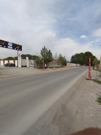 مجموعه کافه و کارواش باباجی