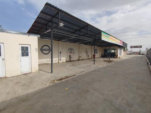 مجموعه کافه و کارواش باباجی