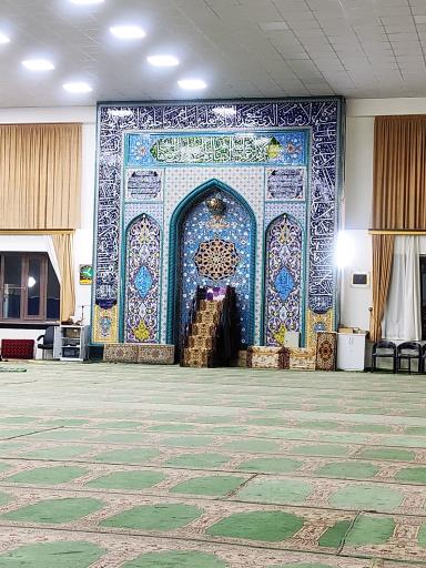 عکس مسجد باقر‌العلوم (ع) گلشهر