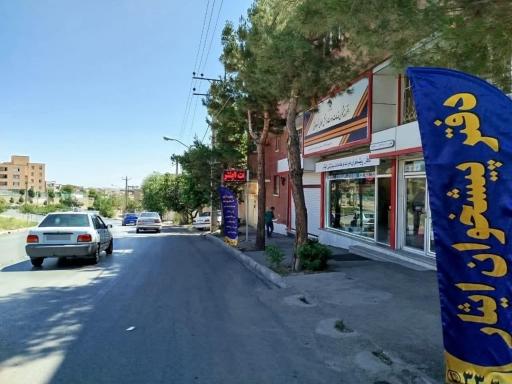 عکس دفتر پیشخوان دولت ایثار و خدمات کافی نت