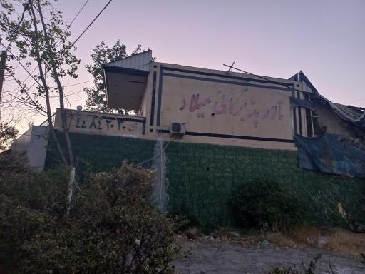 عکس تالار پذیرایی میلاد