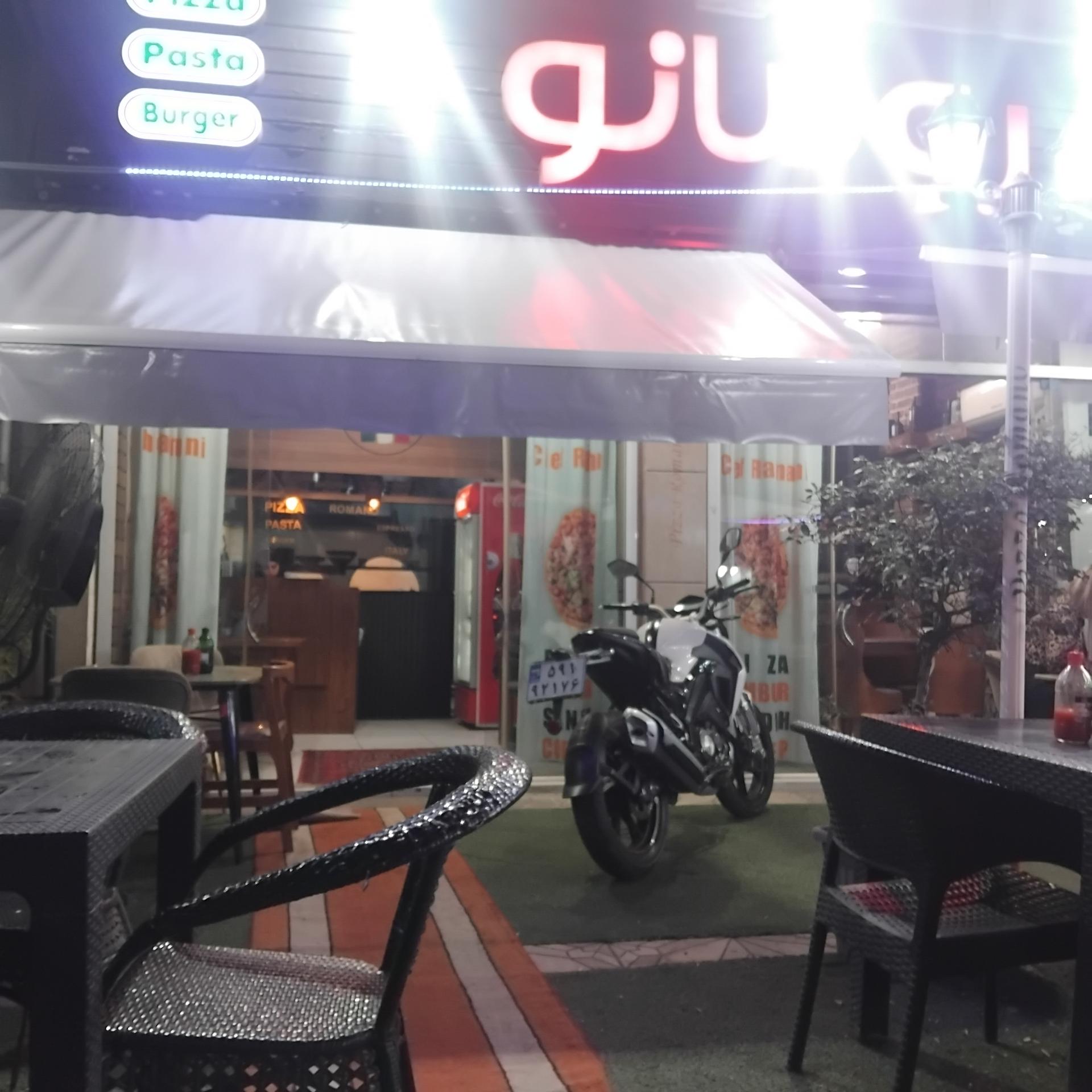 عکس پیتزا رومانو