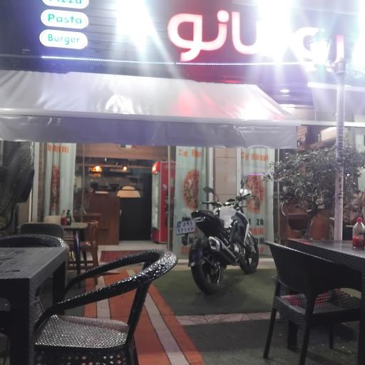 عکس پیتزا رومانو