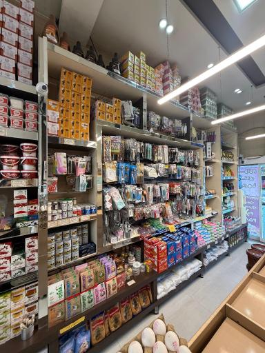 عکس لوازم قنادی یزدیها