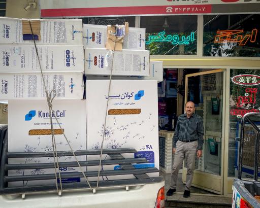 عکس نمایندگی ایرومکس