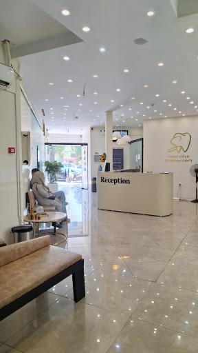 عکس مطب دکتر ثابتی متخصص دندانپزشکی