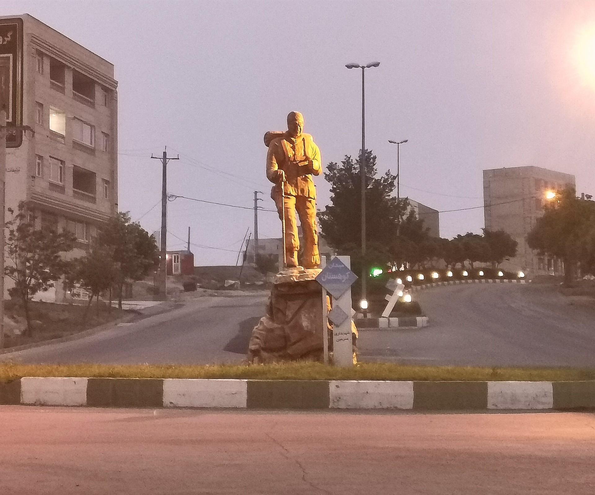 عکس میدان کوهستان