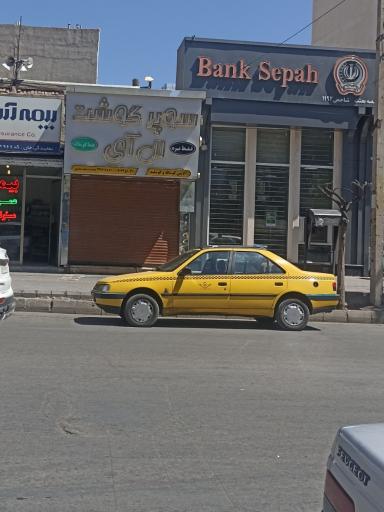 عکس سوپر گوشت ال آی