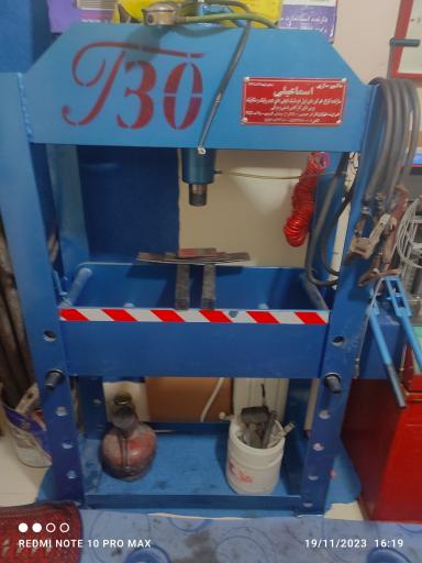 عکس تعمیرگاه چکاپ سیتی محله