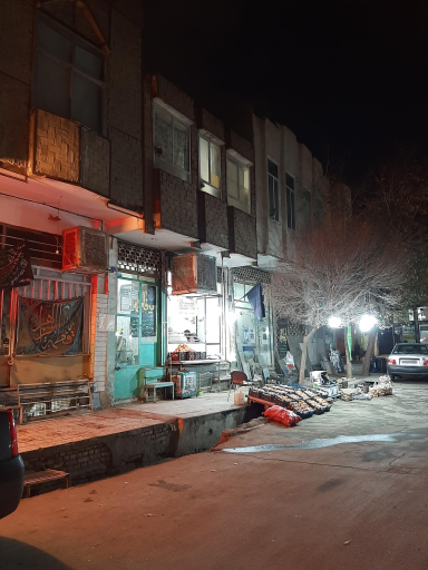 عکس شیشه و آینه محمدی