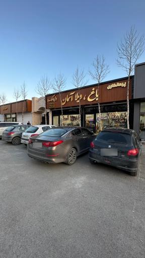 عکس پیمانکاری باغ ویلا آسمان