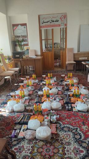 عکس خانه تاریخی مشیر الاطباء