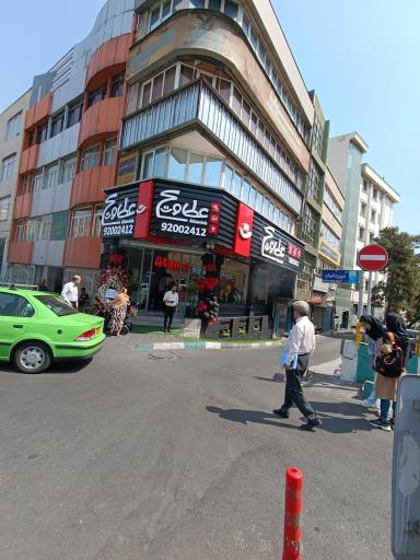 عکس دفتر وکالت مجید بهداد خواه