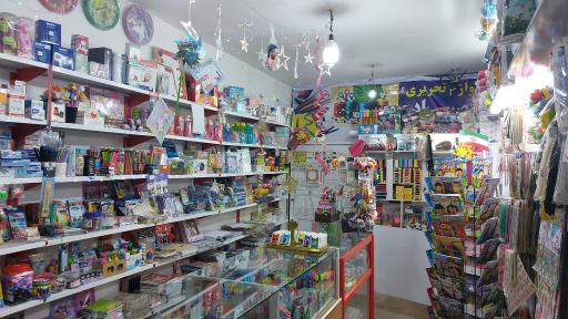 عکس لوازم التحریر صیاد 