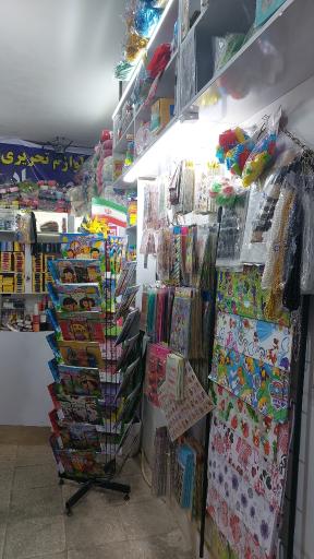 عکس لوازم التحریر صیاد 