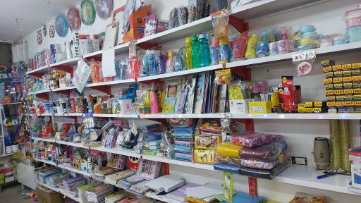 عکس لوازم التحریر صیاد 