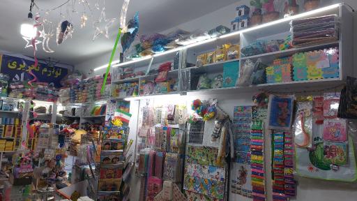 عکس لوازم التحریر صیاد 