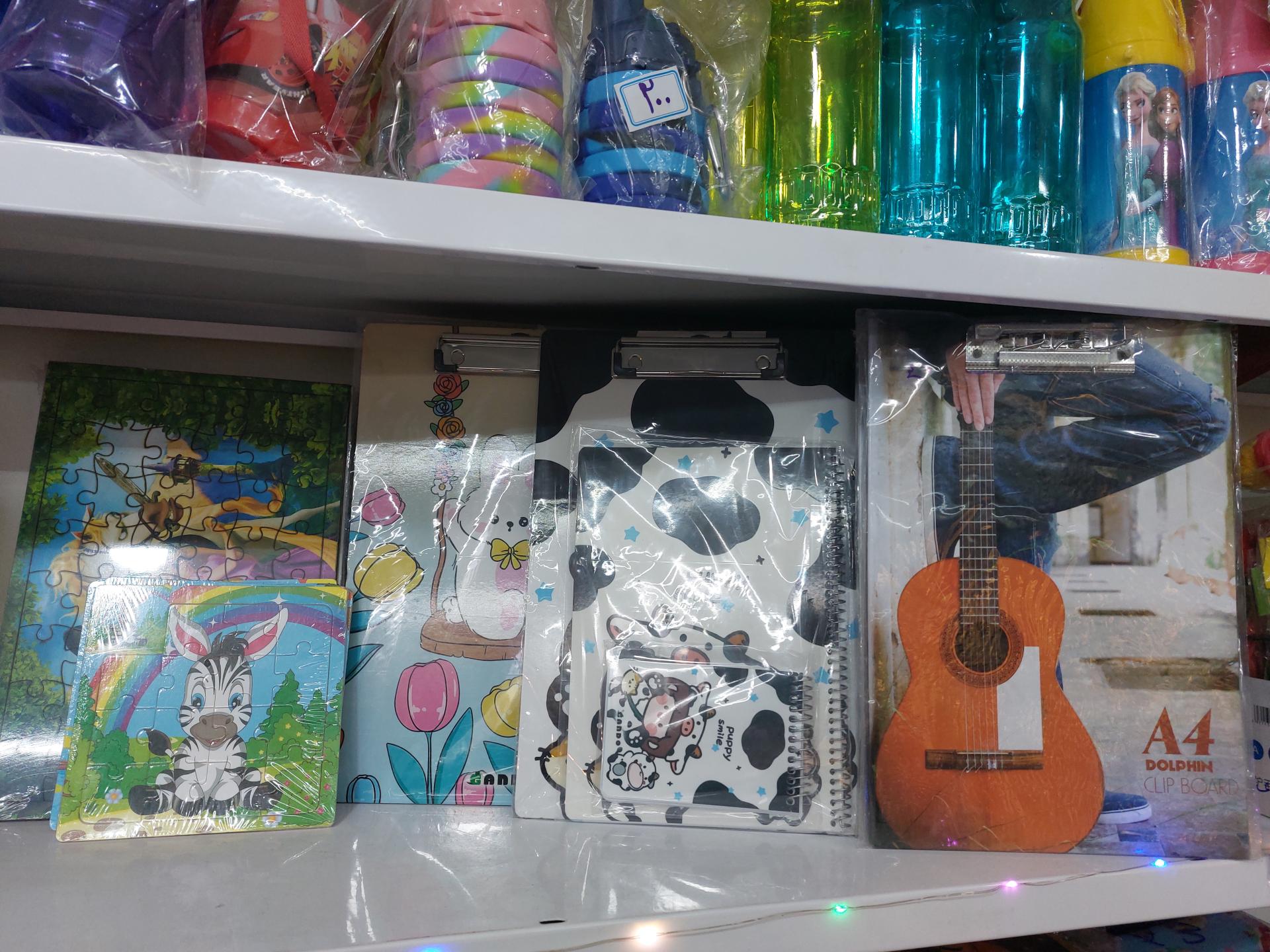 عکس لوازم التحریر صیاد 