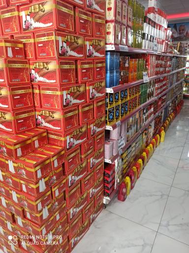 عکس فروشگاه زنجیره ای کوثر