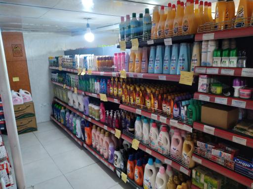 عکس فروشگاه سورنا