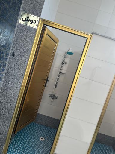 عکس استخر امیرکبیر