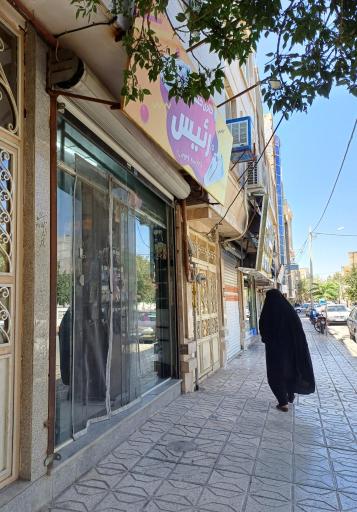 عکس کفش فروشی رئیس