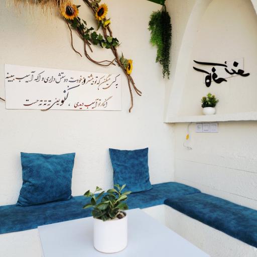 عکس کافه کنو