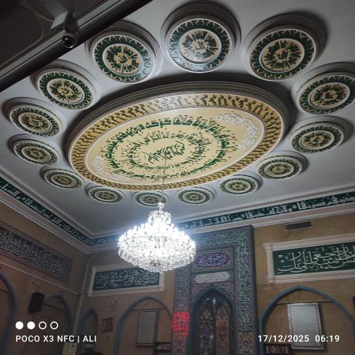 عکس مسجد اشرف الانبیاء