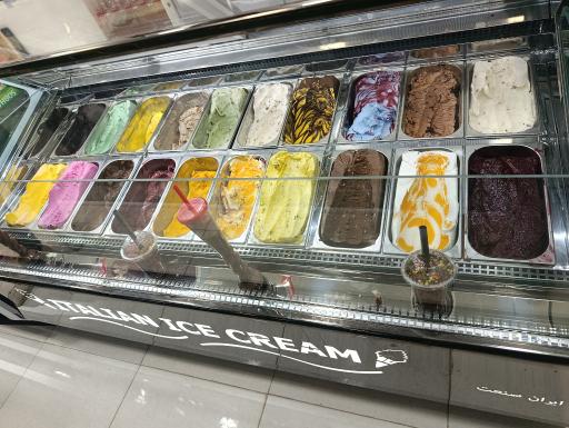 عکس بستنی فروشی علی پاشا