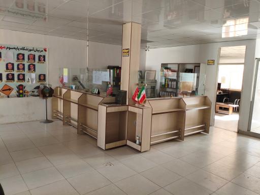 عکس آموزشگاه رانندگی مهر