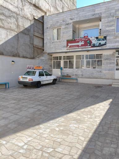 عکس آموزشگاه رانندگی مهر