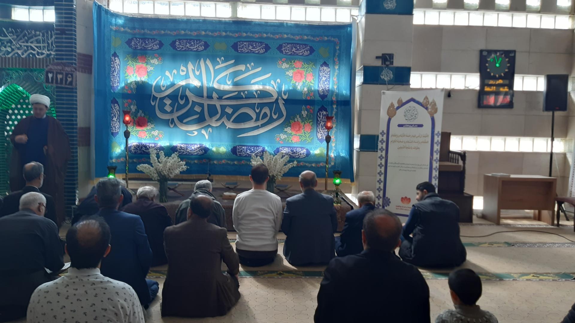 عکس مسجد و مرکز فرهنگی شهدای کشتیرانی