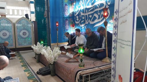 عکس مسجد و مرکز فرهنگی شهدای کشتیرانی