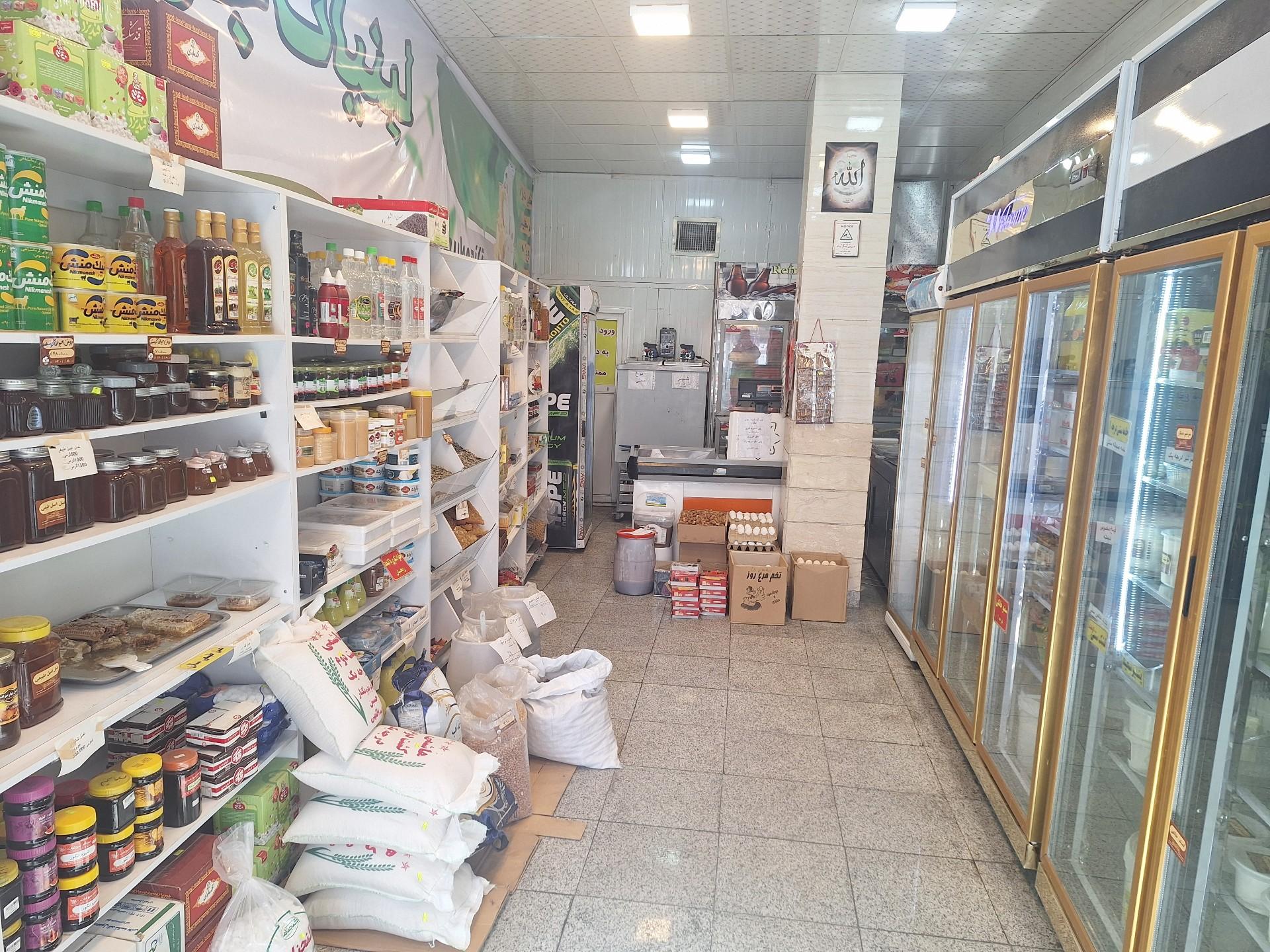 عکس لبنیات سنتی مهربان
