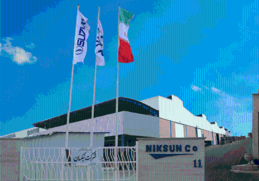 عکس نیکسان صنعت ساوه