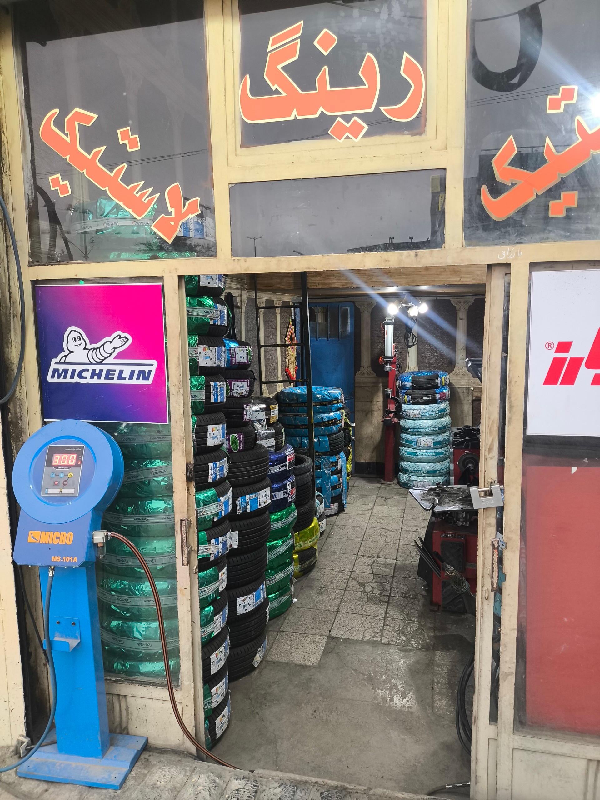 عکس تعویض روغنی و آپاراتی عادل