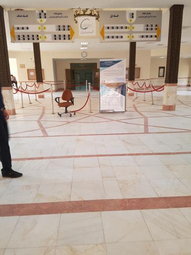 عکس شرکت ره آوران فنون پتروشیمی