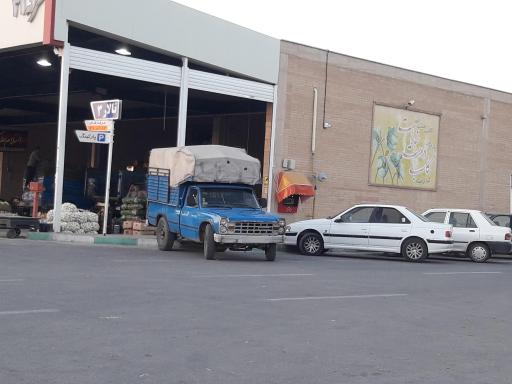 عکس بازار میوه و تره بار نجف آباد