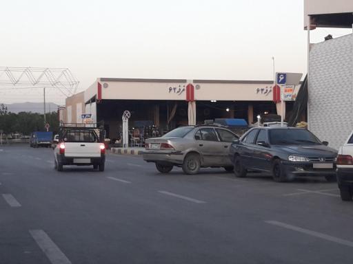 عکس بازار میوه و تره بار نجف آباد