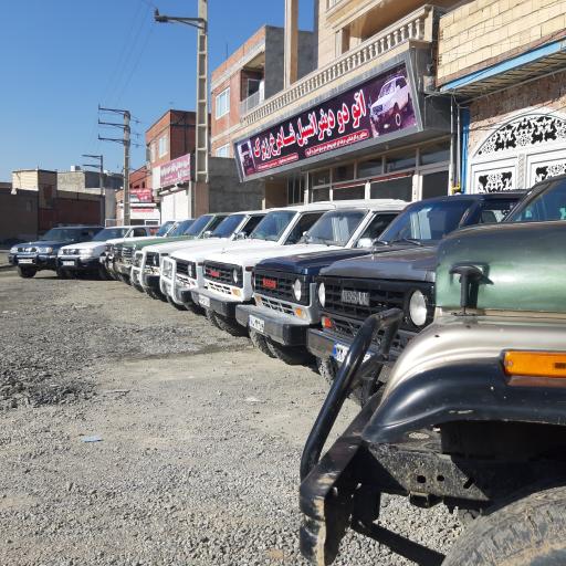 عکس اتو دو دیفرانسیل شاهرخ زیرک