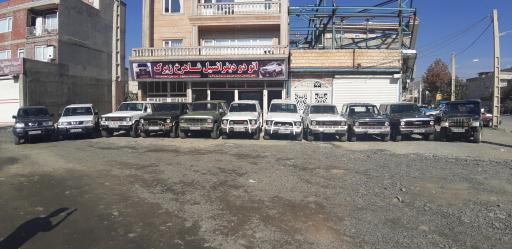 عکس اتو دو دیفرانسیل شاهرخ زیرک