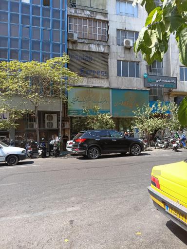 عکس دفتر خدمات الکترونیک قضایی کاغذچی (کد 93301030)
