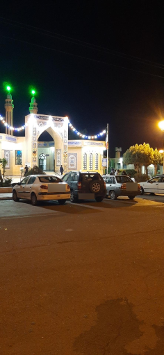 عکس نمازخانه امام رضا