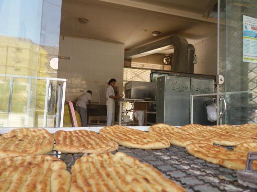 عکس نانوایی کوثر