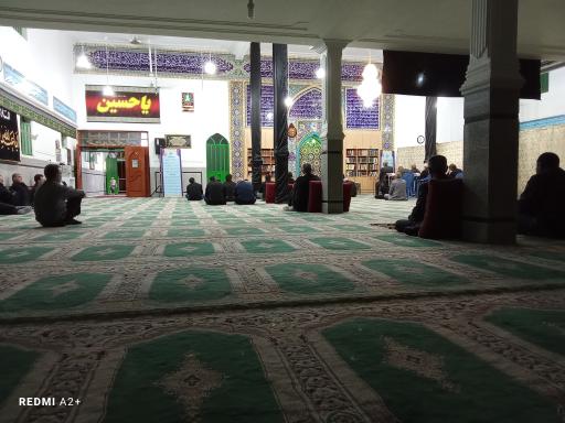 عکس مسجد حضرت فاطمه الزهرا