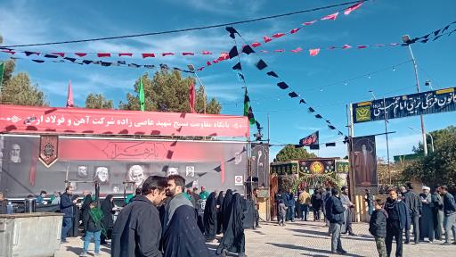 عکس کانون فرهنگی تربیتی امام خمینی (ره)